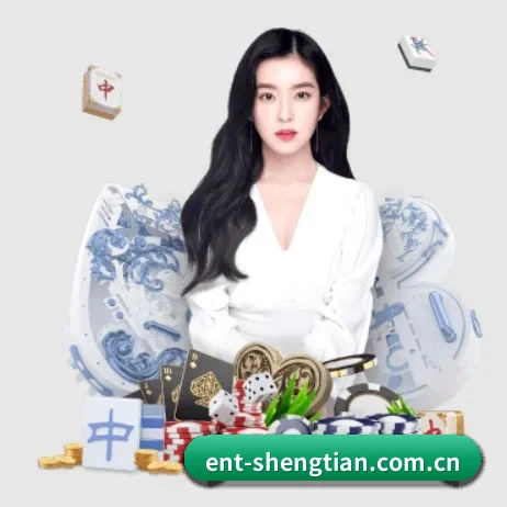 胜天国际 APP 界面